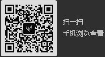 洛陽耐寶棕剛玉廠家